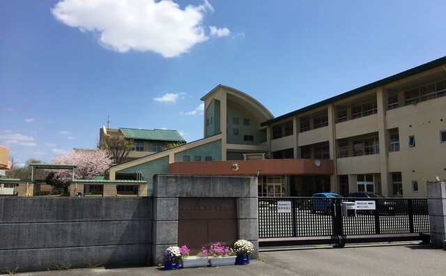 熊本市立桜木東小学校