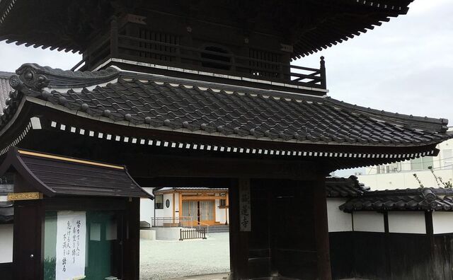 熊本市南区西蓮寺で感謝のひととき