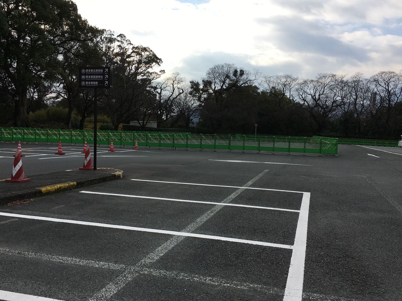 一部工事中の熊本城二の丸駐車場